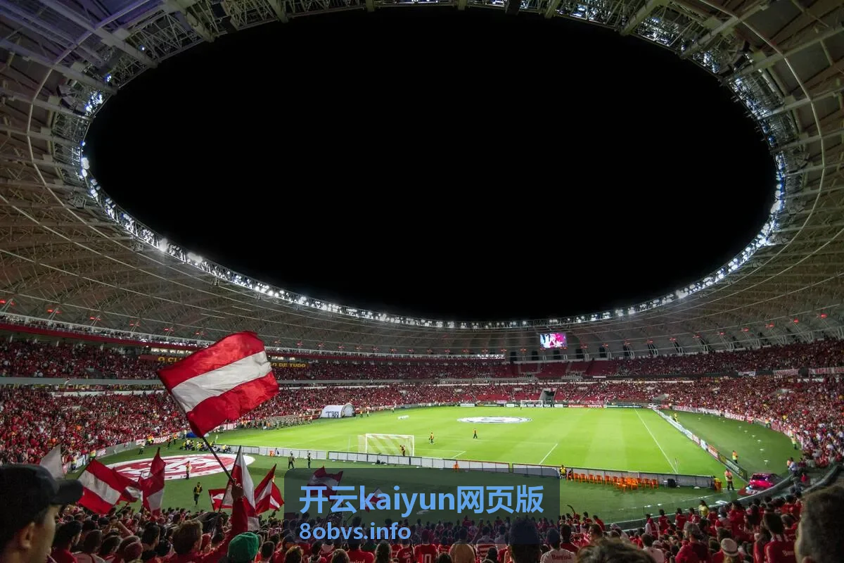 开云kaiyun网页版实时赛事中心专注视图与数据条展示